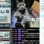 ＃グラブル　魔星・スパバハ放置狩り 　予約コメ「魔星予約」で予約　天元・ルシゼロおすそ分け　ライブ：１１７７　１０月１４日　火曜日