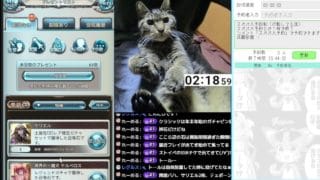 #グラブル 魔星・スパバハ放置狩り 予約コメ「魔星予約」で予約 天元・ルシゼロおすそ分け ライブ:1177 10月14日 火曜日