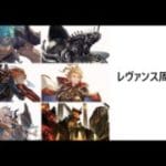 【グラブル】眠い目こすって　ひとりごつ【グランブルーファンタジー】