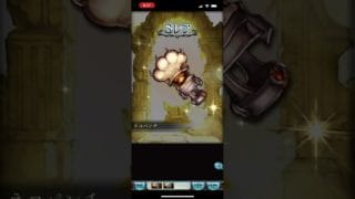 グラブル無料ガチャ回しました。ネコパンチあたりました #ガチャ神引き