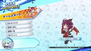 【GBVSR＆グラブル】だら配信_20251105