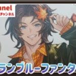 【🇯🇵旅日記】新宿ハンズ:グランブルーファンタジー Leaf peeping ポップアップ