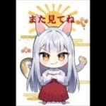 [グラブル]金剛スタレ[グランブルーファンタジー]#グラブル #グランブルーファンタジー