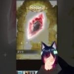 【0からグラブル】えっ無料でSSRまでガチャをっ！？【VTuber】