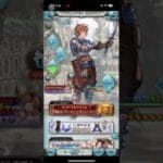 レジェンド10連ガチャグラブル#グラブル#shorts