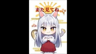 [グラブル]無料ガチャ12/21[グランブルーファンタジー]#グラブル #グランブルーファンタジー