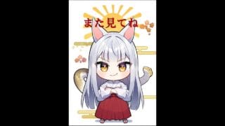 [グラブル]無料ガチャ12/22[グランブルーファンタジー]#グラブル #グランブルーファンタジー