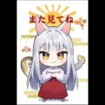 [グラブル]無料ガチャ12/28[グランブルーファンタジー]#グラブル #グランブルーファンタジー