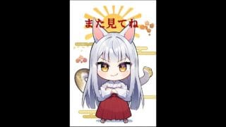 [グラブル]無料ガチャ12/28[グランブルーファンタジー]#グラブル #グランブルーファンタジー