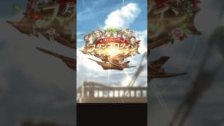 【碧藍幻想】2025年末轉盤活動記錄 12/27【グラブル】 #gbf #碧藍幻想 #ゲーム #グラブル #gaming