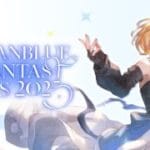 【グラブルフェス2025】Day2生中継