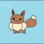 【グラブル】ヒヒピクミンはすぐ3密【gbf】