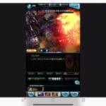 グラブル　ベルメルヴォルグ　フルオート安定7分