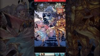 CV 速水奨 井口裕香 グラブル 2024年1月6日にログインした時だけ見れるリリィとシヴァの会話フルボイス グランブルーファンタジー