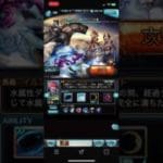 FC予兆間に合わないマン