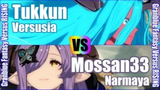 [GBVSR] (4K) Granblue Fantasy Versus Rising Rank match  Tukkun (Versusia) vs Mossan33 (Narmaya)