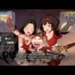 【GFVR】Granblue Fantasy Versus: Rising【こちらも水着はありませんか・・？】グランブルーファンタジー ヴァーサス　ライジング　#GFVR　#PS4　#DLC