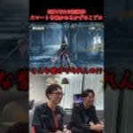 【グランブルーファンタジーヴァーサス -ライジング-】Ver 2.40アップデートの新操作タイプをいち早く体験!!│MC：なかお ゲスト：かずのこ #GBVSR #グラブルヴァーサス