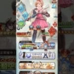 #game #アニメーション #アニメ #¢ゲーム　#グラブル #shorts #グランブルーファンタジー