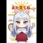 [グラブル]クリスマスキャラスタレ[グランブルーファンタジー]#グランブルーファンタジー #グラブル