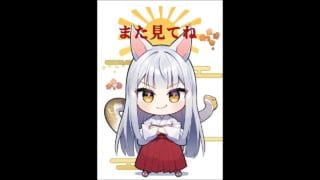 [グラブル]クリスマスキャラスタレ[グランブルーファンタジー]#グランブルーファンタジー #グラブル