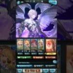 【グラブル】友人用：ルシゼロ水黒漆ソロ（ポーション使用なし+キャラ落としなし+破壊武器あり/18分～）