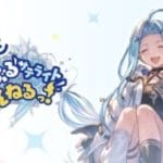 【グラブルフェス2025】ゆるっと！ぐらぶるサテライトちゃんねるっ！Day1