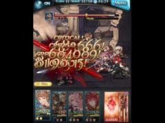 【グラブル】土スウォーム2026 01 18 001