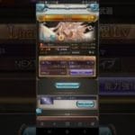 グラブル 2026お正月ボイス(ミカエル) #グラブル