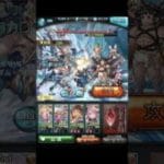 【2026/1月 土古戦場】150HELL 0:49 1T フルオート 片面マグナ【グラブル】