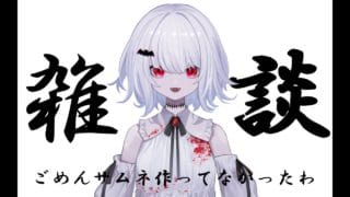 【GBVSR】グラブル本家は古戦場ですね～【ゲーム実況】