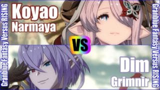 [GBVSR] (4K) Granblue Fantasy Versus Rising Rank match  Koyao (Narmaya) vs Dim (Grimnir)