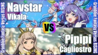 [GBVSR] (4K) Granblue Fantasy Versus Rising Rank match  Navstar (Vikala) vs Pipipi (Cagliostro)