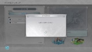 [GBVSR]グラブル星人を目指してグリームニルランクマ#65