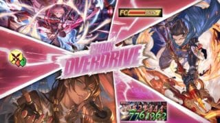 [Granblue Fantasy] Seofon Solo ft. Sandira | シエテ・ソロ | サンチラ・ナタク・アトゥム編成