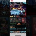 グラブル　アルバハHL3Tフルオート　トレハンプラス編成叩き上げ