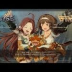 【PS4版は水着はありませんか・・？】グランブルーファンタジー ヴァーサス　レジェンダリーエディション　GBVS　PS4　GRANBLUE FANTASY VERSUS