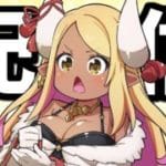 🔴あけおめPart2【グラブル】