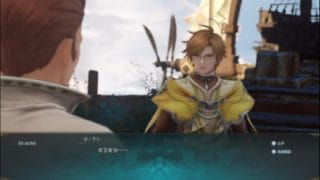 グランブルーファンタジー ReLink #3