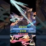 [#熊空士] [#グラブル] 土属性SSR スキルショー【ジャミル(賈米爾 )】【中文技能】 [#熊本屋 ] #碧藍幻想 #gbf #Shorts #ジャミル #賈米爾 #Jamil