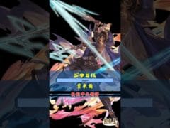 [#熊空士] [#グラブル] 土属性SSR スキルショー【ジャミル(賈米爾 )】【中文技能】 [#熊本屋 ] #碧藍幻想 #gbf #Shorts #ジャミル #賈米爾 #Jamil