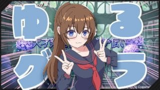 【グラブル】ゲリラ朝活【gbf】