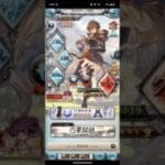 四象イベにてダメ表示が気持ちい件について#グラブル #四象