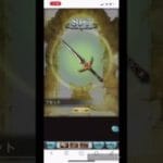 グラブル六年前ガチャ