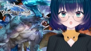 【#グランブルーファンタジー】肉肉肉肉肉肉肉肉肉肉肉肉肉肉肉肉肉