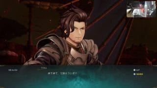 トランスジェンダー　男の娘　グランブルーファンタジー