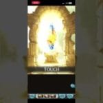 グラブルゆかない年こない年ガチャ