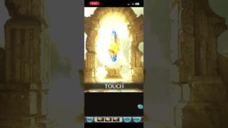 グラブルゆかない年こない年ガチャ