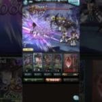 【グラブル】ランサー・オリジン(仮)レベリングのススメショート版【グランブルーファンタジー】