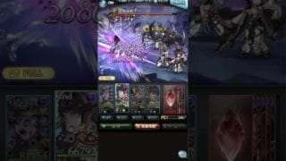 【グラブル】ランサー・オリジン(仮)レベリングのススメショート版【グランブルーファンタジー】